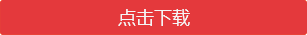 login_14