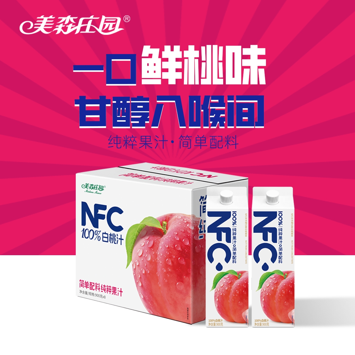 5517bd8e875cc4305a5a7f1ce25540c0