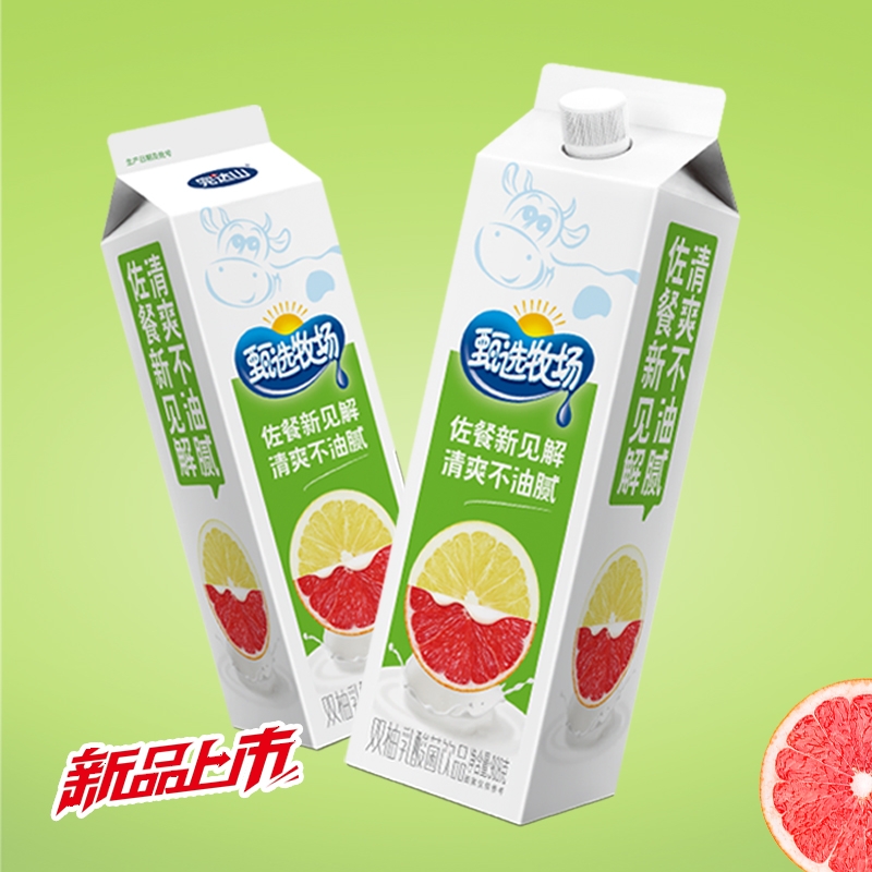 b1a621740661ed305b129bc515599aec68a2cdb19a317 首页- 平博(Pinnacle)中国公司官网